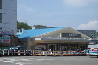 神奈川県三浦市南下浦町上宮田　売地