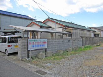 横須賀市長井1丁目 売地